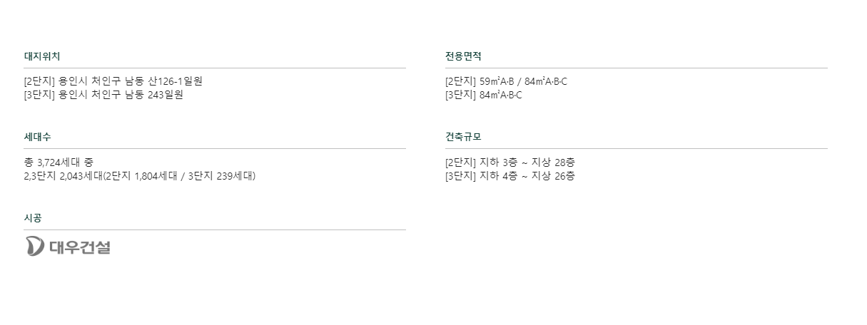 KakaoTalk_20250305_133630588.png